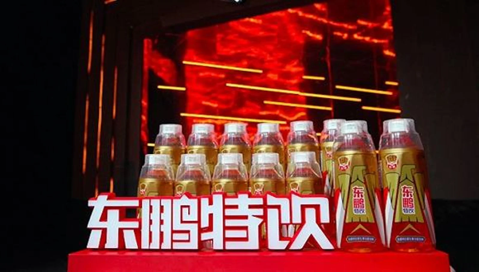 东鹏特饮IPO将触发能量饮料营销大战，募集近4亿用于推广