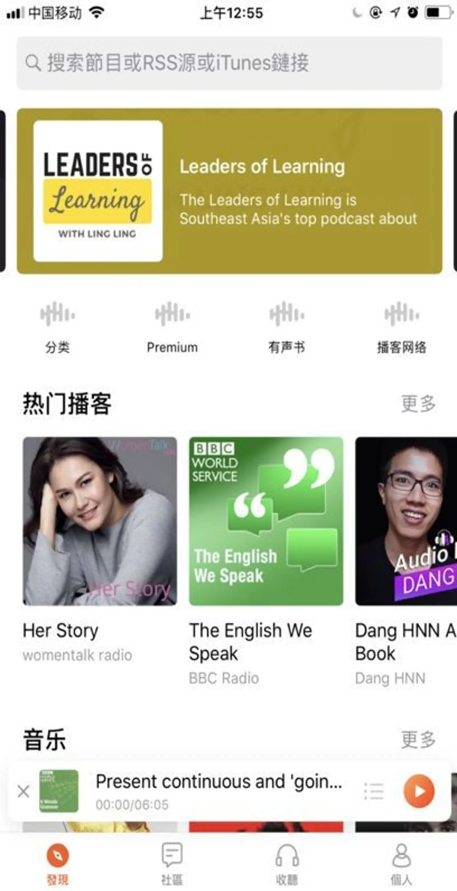 东南亚什么时候才会出现“喜马拉雅”？（上）