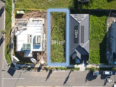41 Carnamah Road, Austral, NSW 2179, 0 slaapkamers, 0 badkamers, Section