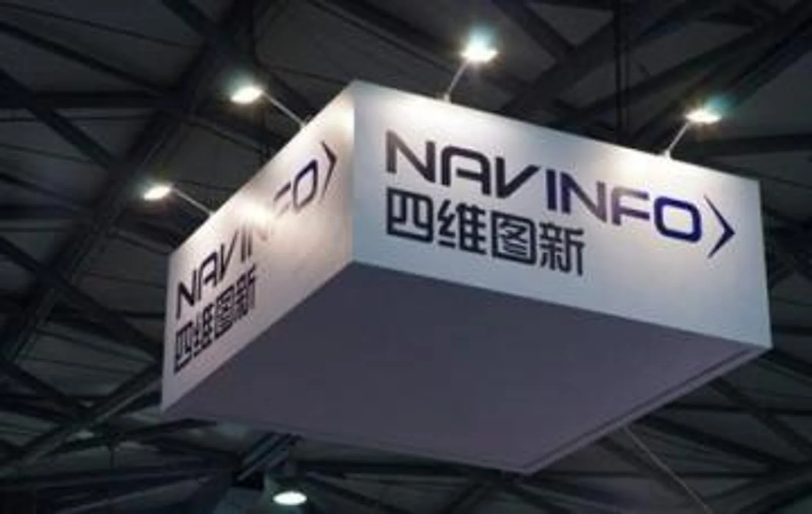 四维图新半年报，2019上半年自动驾驶业务营收同比涨140.83%