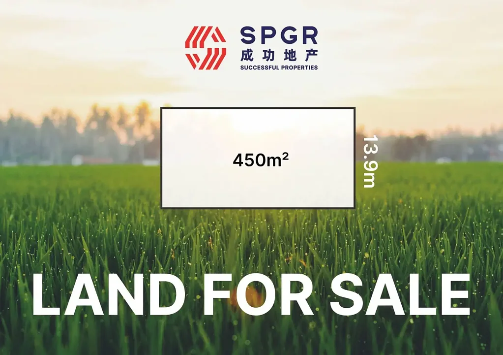 The Ponds Rare Registered Land Opportunity in The Ponds – Build Your Dream Home