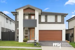 5 LOWE ST, Oran Park