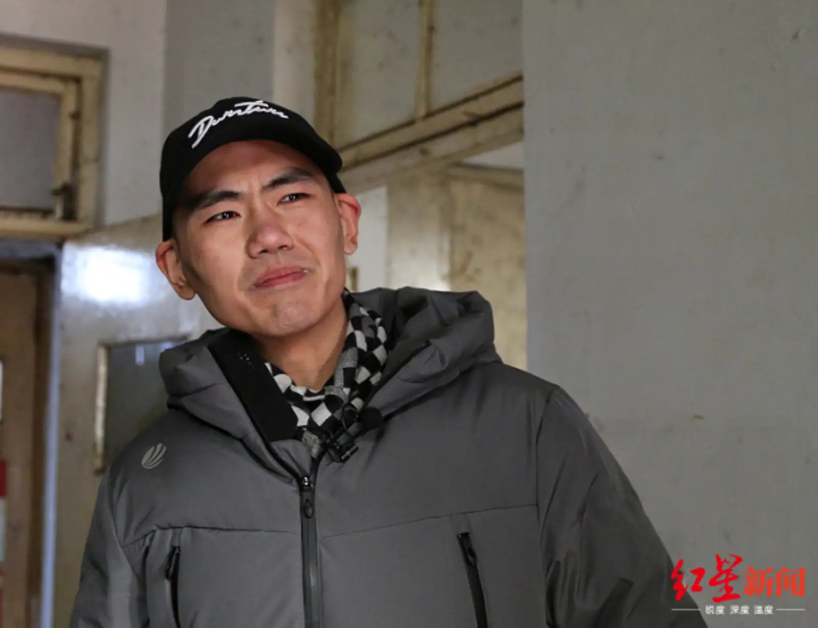 张志超：无罪之后 归来已非少年