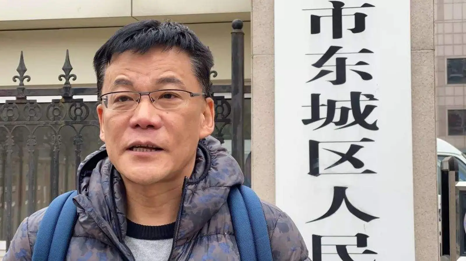 离婚案一审对话李国庆：财产分割尚有分歧，以后坚决不找女强人