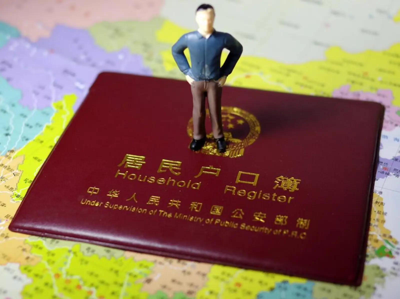 北京市全面调查出国人员背景!将步上海后尘,注销海外定居者户口?!