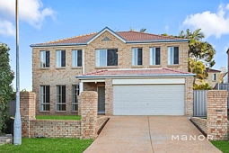 7 Cashel Court, Kellyville Ridge