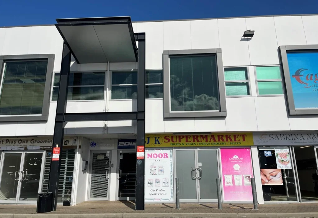 Flat Bush Elevated Office Space - First Floor Position