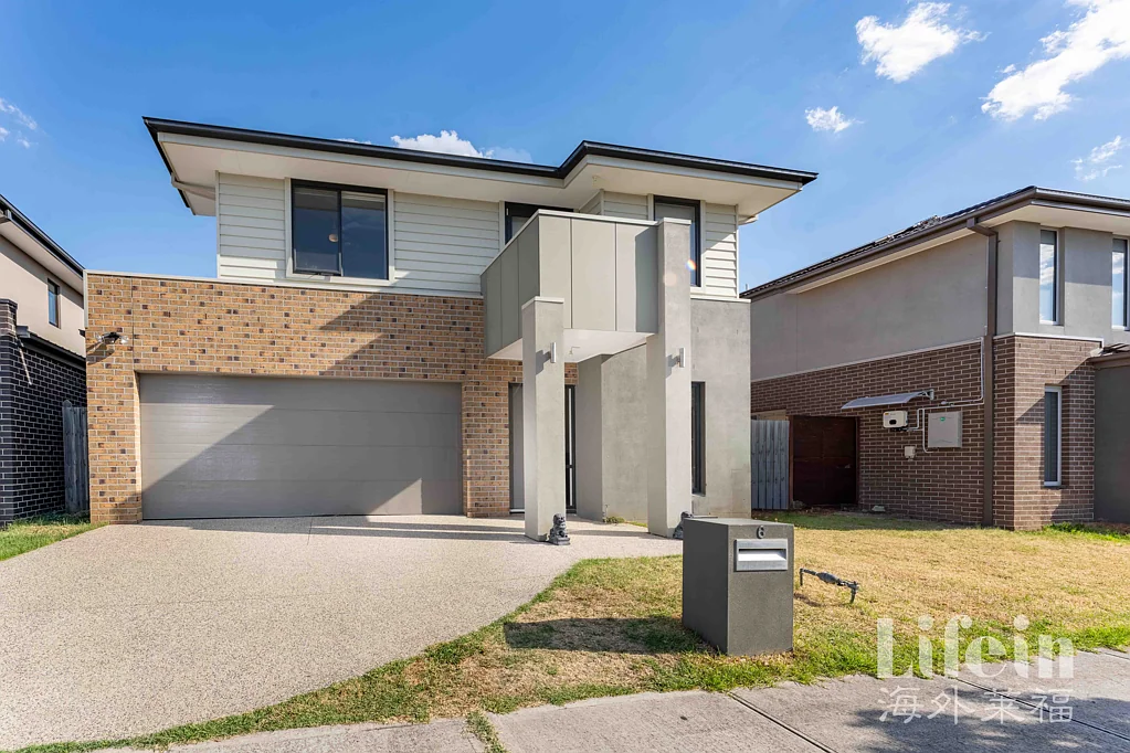 6 Emily Promenade, Keysborough, VIC 3173