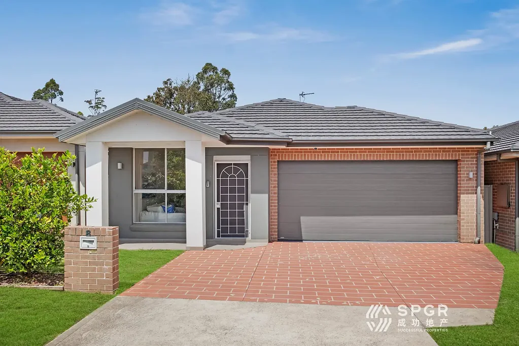 8 Bisen Street, Kellyville Ridge, NSW 2155