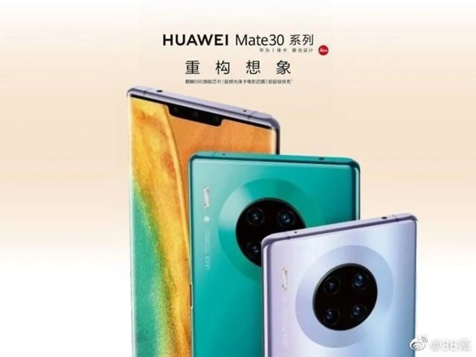 比尔盖茨捐赠超350亿美元，赶紧查了下我的排名……还好变化不大
