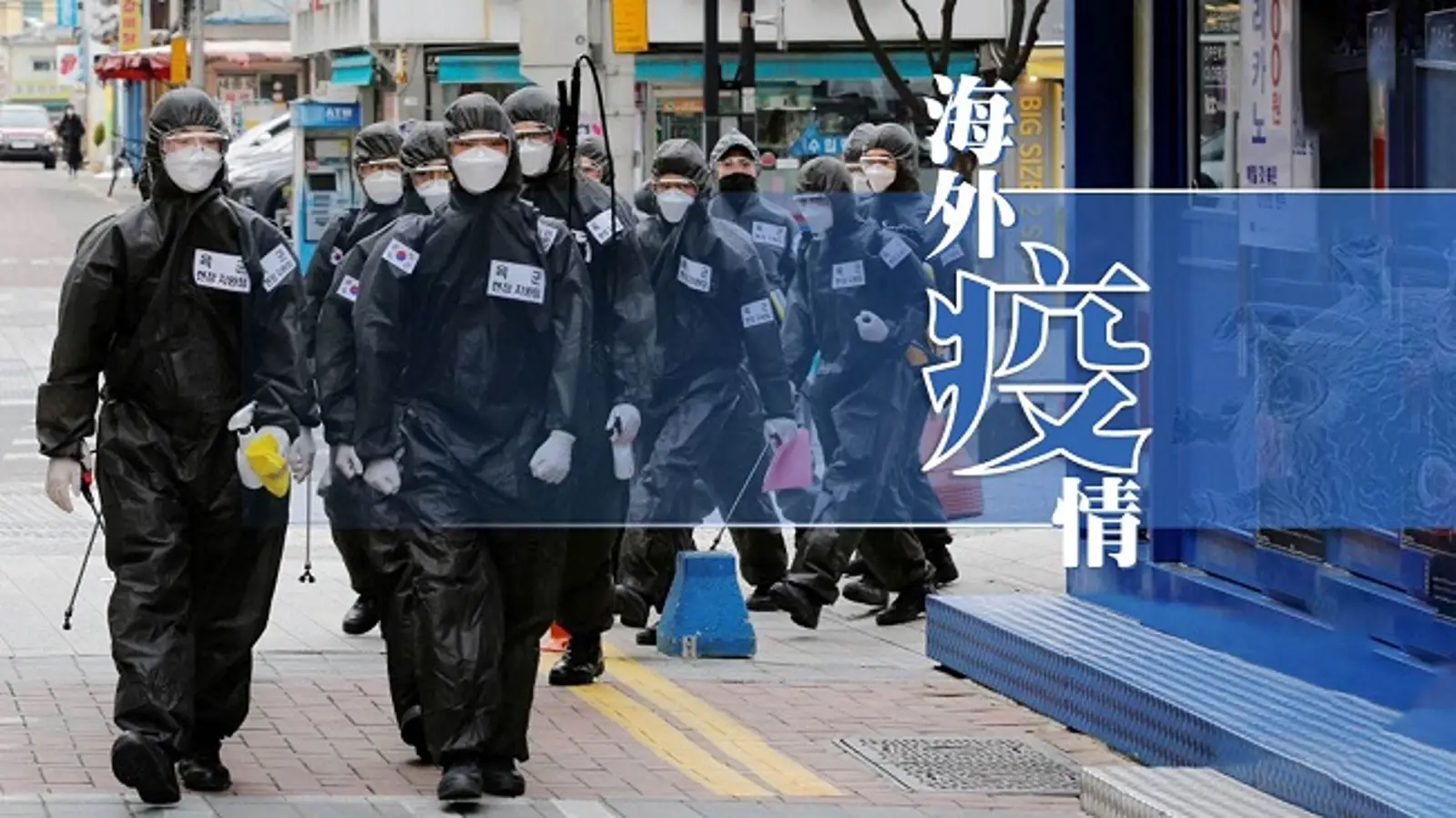 美国俄亥俄州多所监狱2300多名囚犯感染新冠病毒