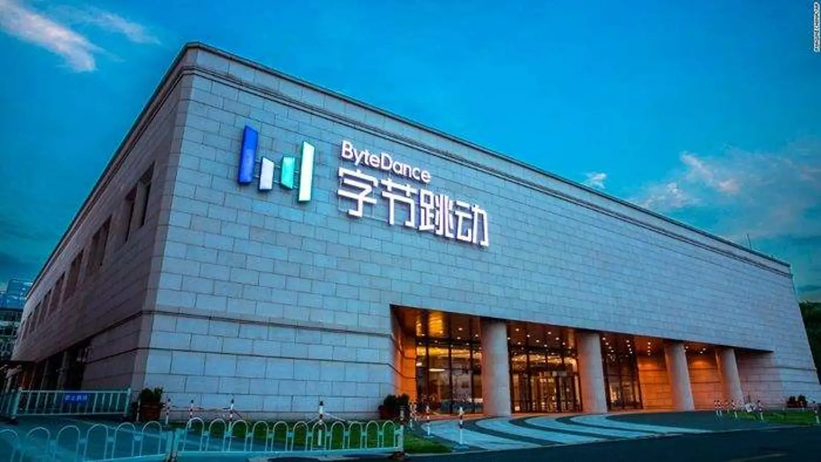 字节跳动要做智能手机，在垂直领域发力