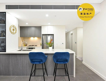 505/1 Ibis Street, Lidcombe, Parramatta (Northwest suburbs), 2房, 2浴, Apartment