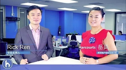 后花园面对面95期 | 房市销量走低，屋主应用什么销售策略？