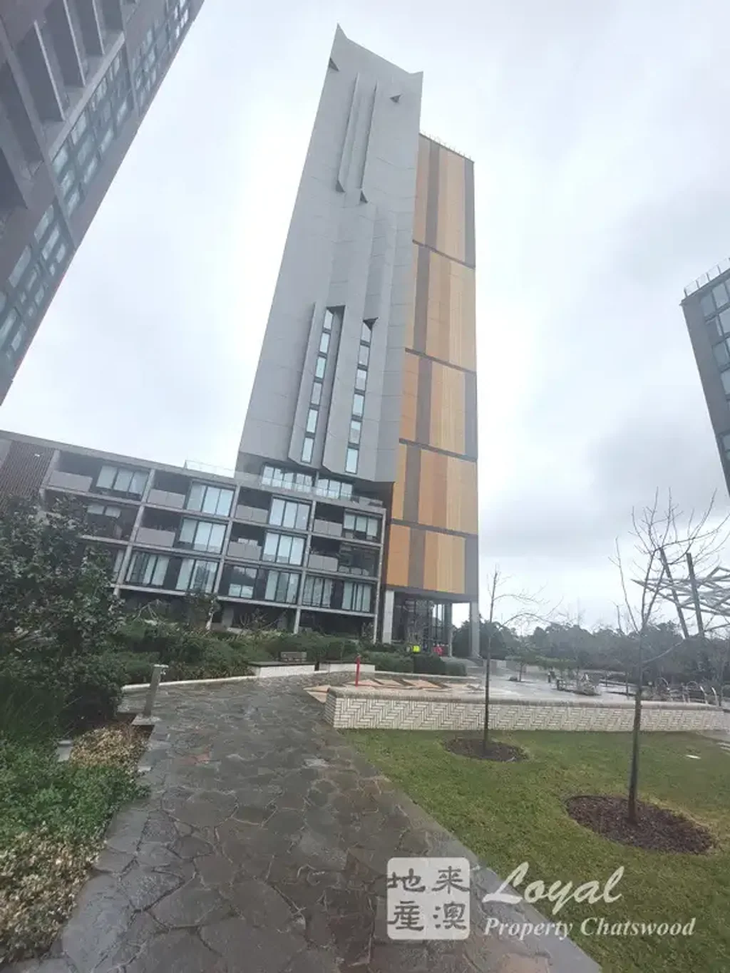 Modern 1 Bedroom Plus Study In North Ryde For Lease