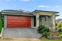 5 MOWBRAY CCT, North Kellyville