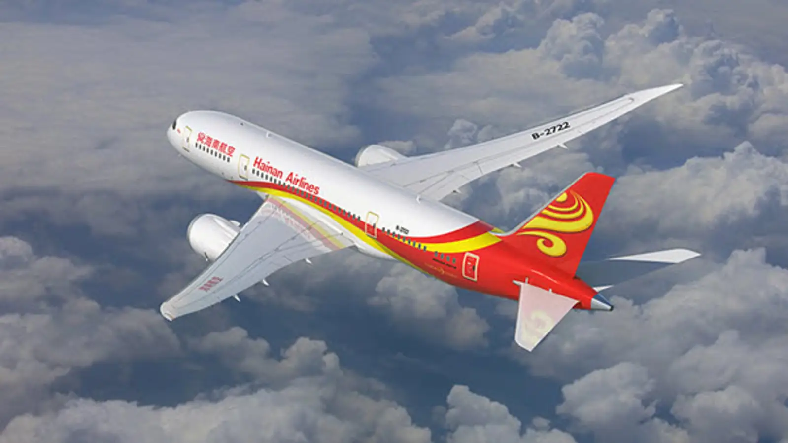 更多出行选择，海南航空将开通深圳至奥克兰航线！