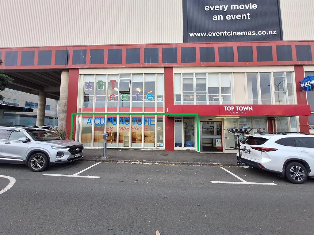 New Plymouth Central  Prime Gill Street Retail, Office or Clinic Space