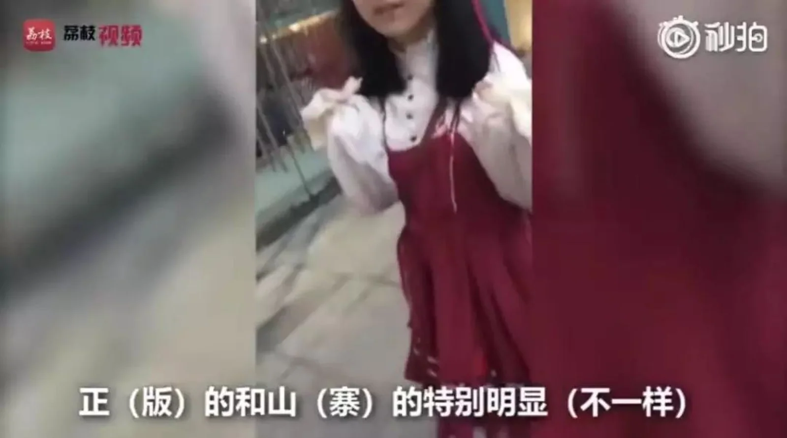比炒鞋还“疯狂”,一条裙子凭什么能“值一套海景房”?