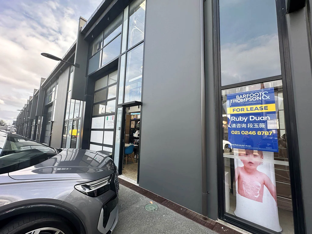 Mount Wellington AFFORDABLE SHOWROOM / WAREHOUSE