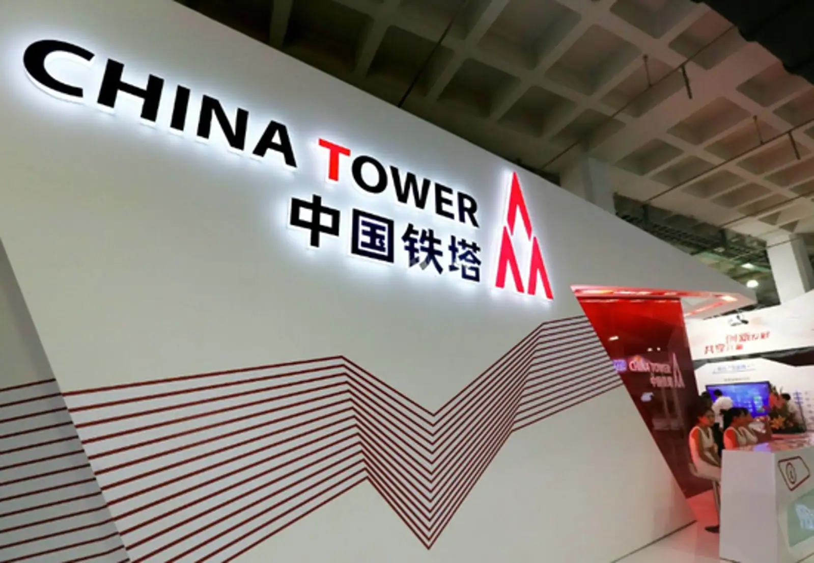 中国铁塔：推进大共享 支撑5G快速低成本商用部署