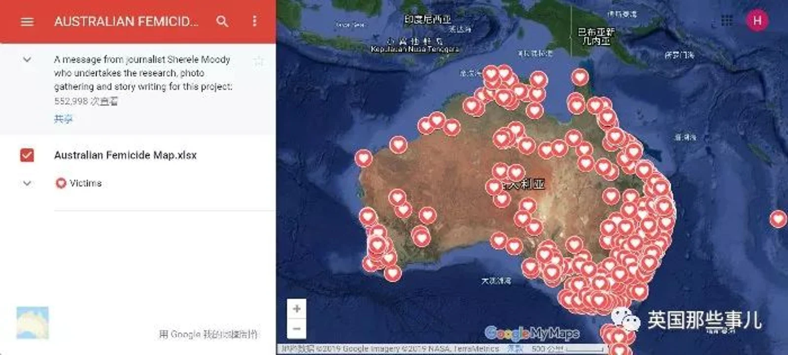 一份触目惊心的"死亡地图"，一个红心代表一个曾被杀害的妇女或儿童