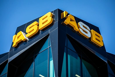 一年期房贷利率升至7.25%，ASB打响7月涨息第一枪