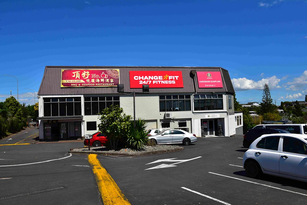 Glenfield Glenfield 546sqm (approx.) restaurant for lease