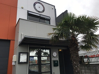 Business  General Business Zone