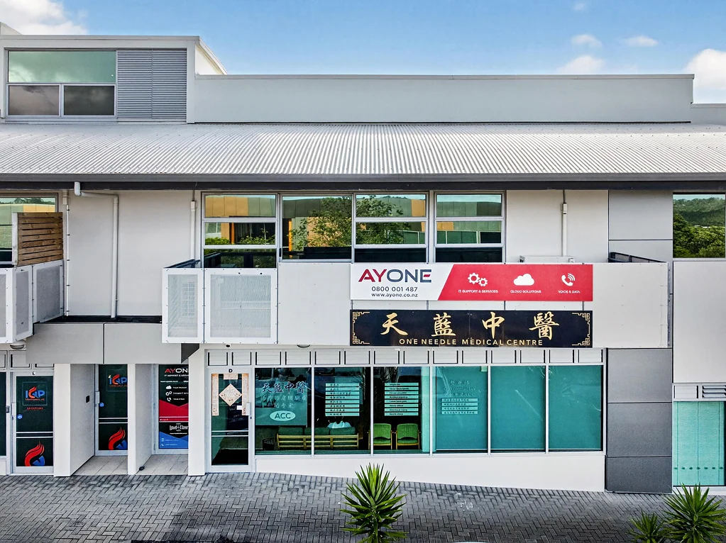 Albany Prime Albany office, steps from the District Court