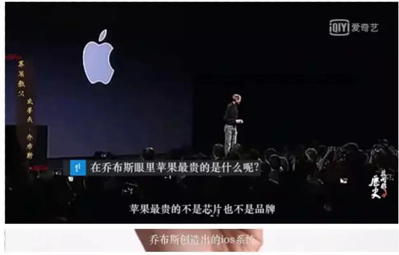 苹果 5G 芯片“难产”