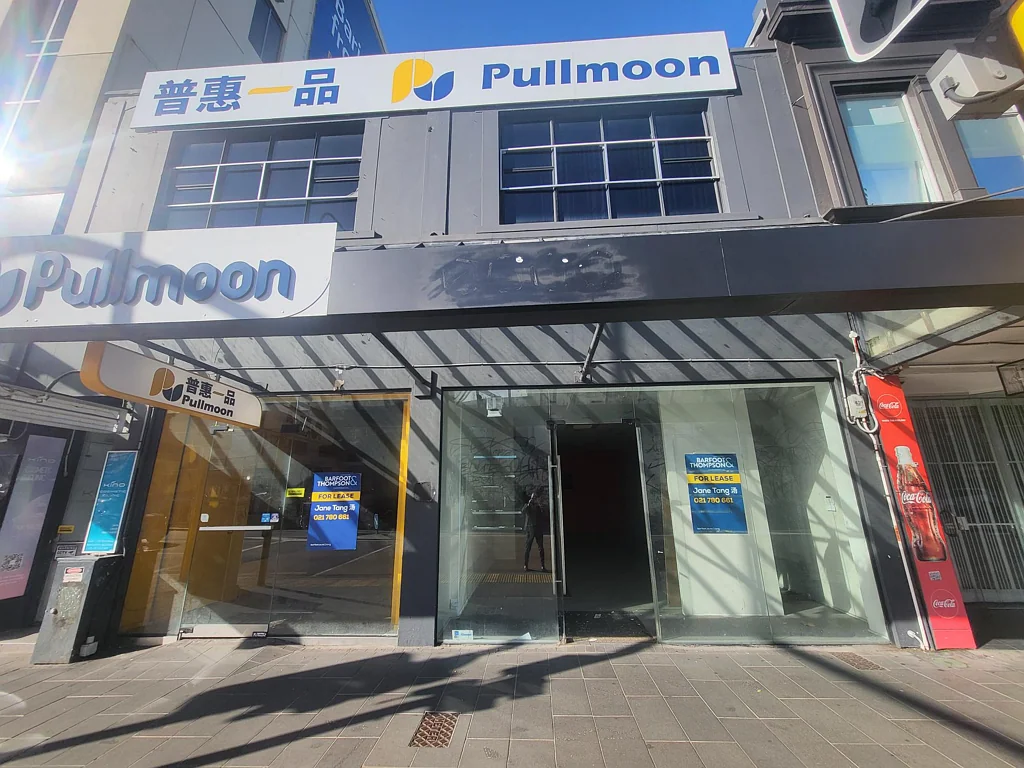 Newmarket High Exposure Retail Newmarket Price drop