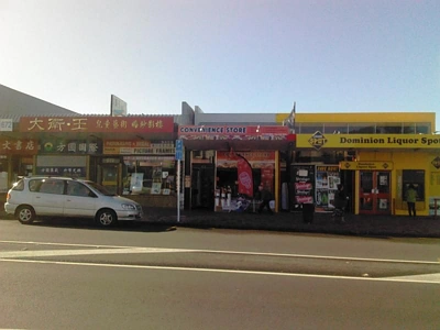 Business  Local Centre Zone