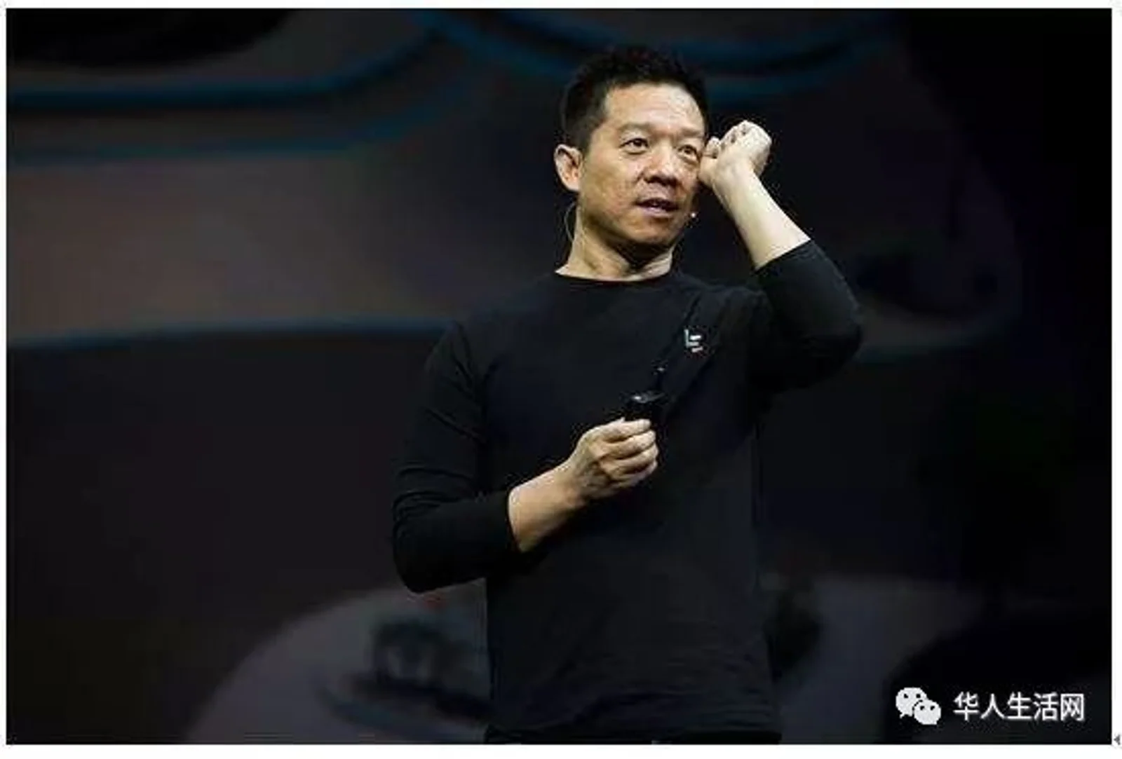 这招厉害！贾跃亭已经在美国申请个人破产，待偿还债务总额36亿美元