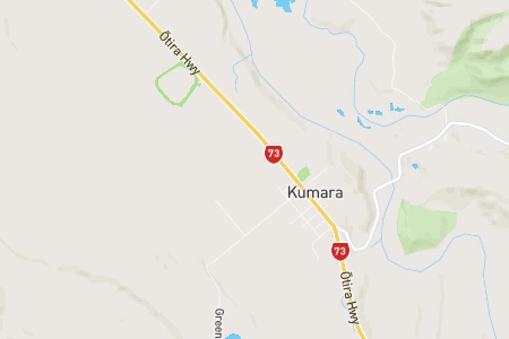 Kumara