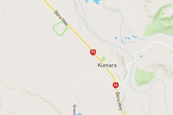 Kumara