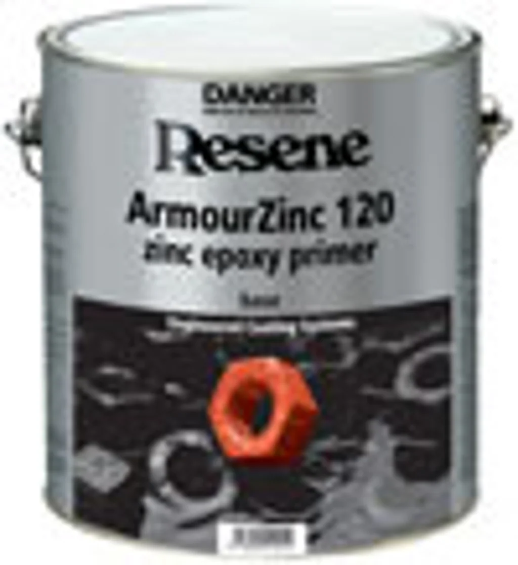 ArmourZinc 120 涂料
