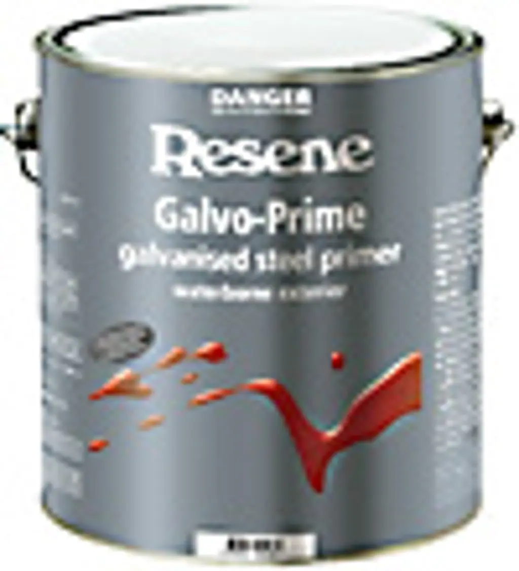 Galvo-Prime底漆