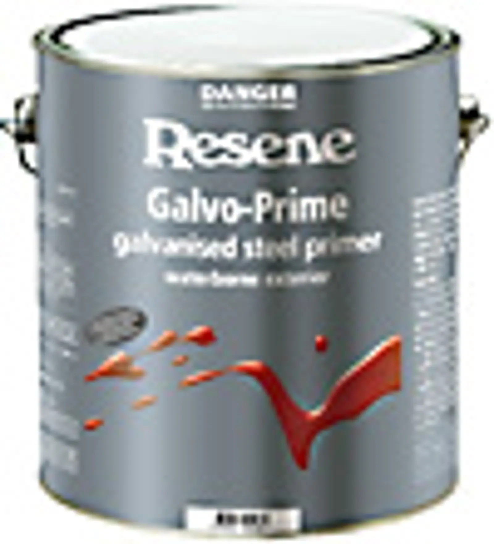 Galvo-Prime底漆