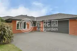 3 Vasari Gra, Rolleston