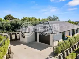 7 Tangata Way, Omokoroa