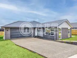 5 Werewere Street, Morrinsville