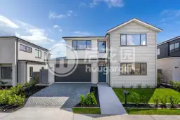 16 Oyster Drive, Whenuapai