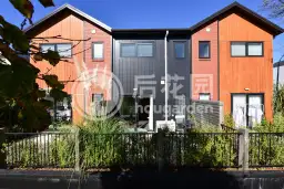 2/13 Palmerston Street, Hamilton Central