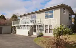 4 Weka Road, Waipahihi