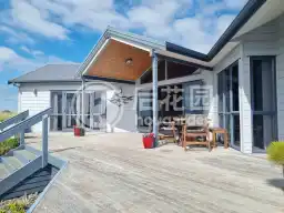 1357 East Coast Road, Whakatiwai