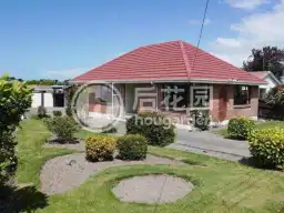 136 Quinns Road, Shirley