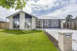 6 Taniwha Street, Pegasus