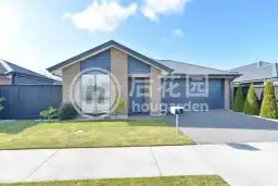 15 Candy Crescent, Kaiapoi