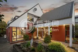 20 Snowdon Road, Fendalton